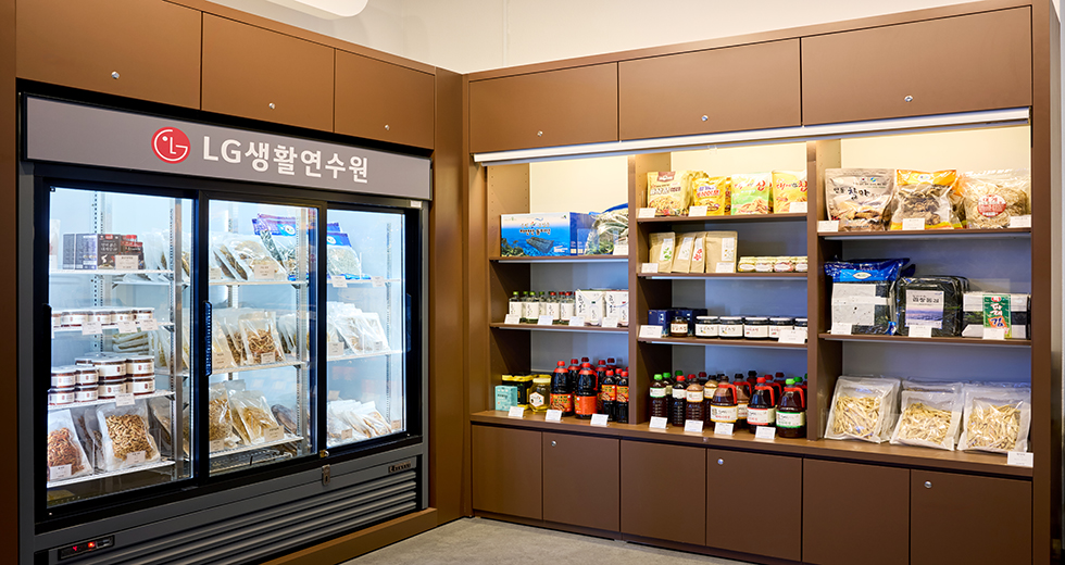 특산물 코너 소개 이미지 4