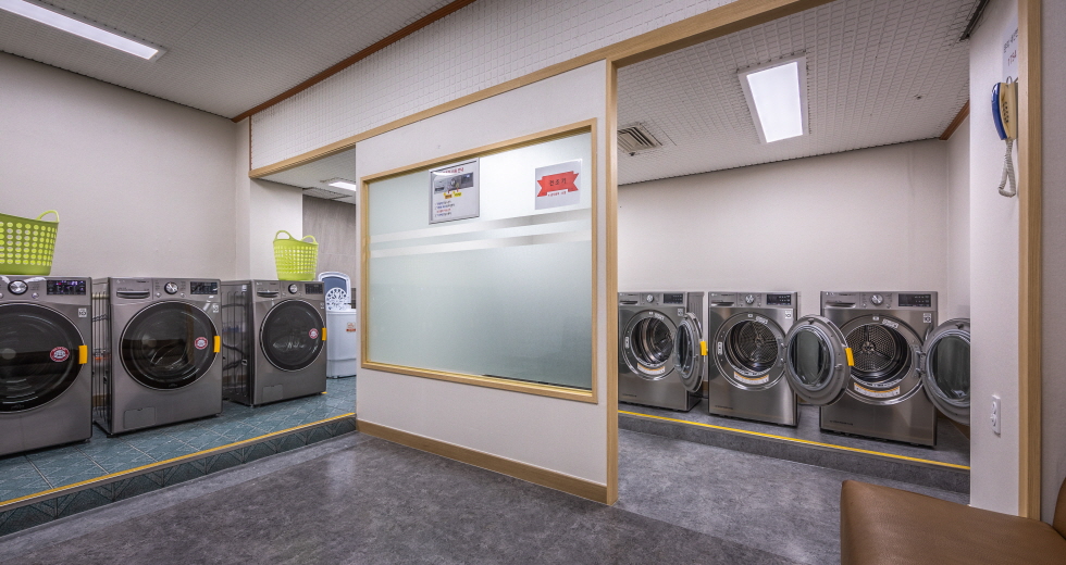 세탁실 소개 이미지 1