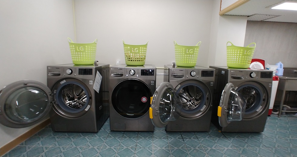 세탁실 소개 이미지 2
